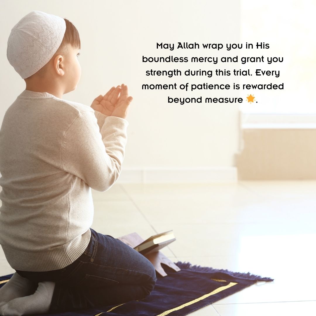Heartfelt Islamic Message for Sick Person