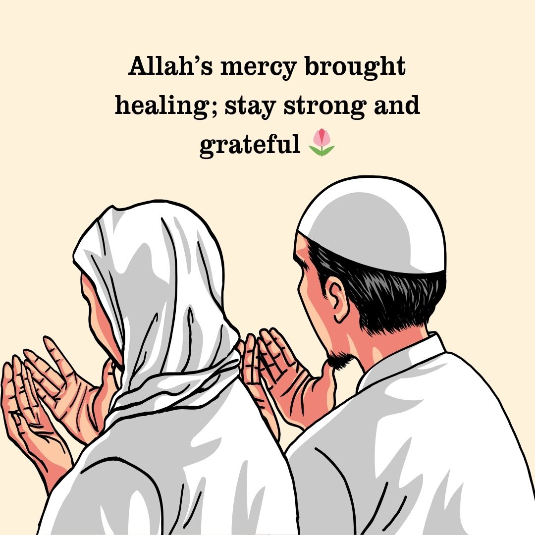 Powerful Islamic Message for Sick Person