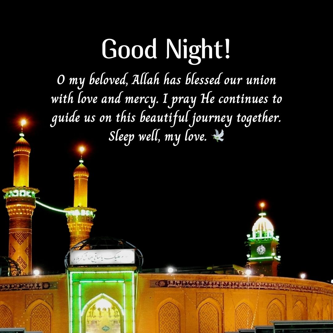 Romantic Islamic Good Night Messages for Your Spouse