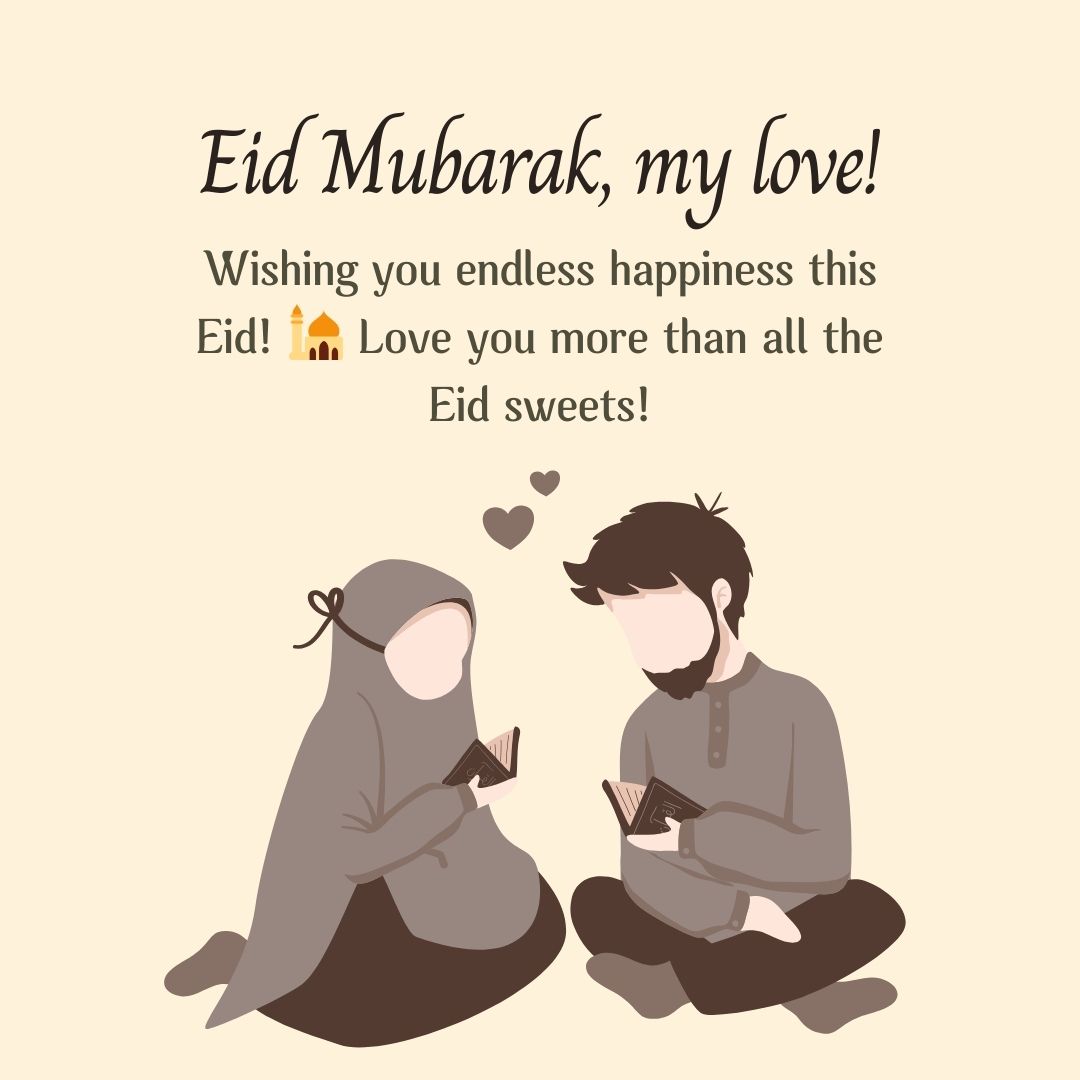 Short and Sweet Eid Mubarak Wishes for Husband