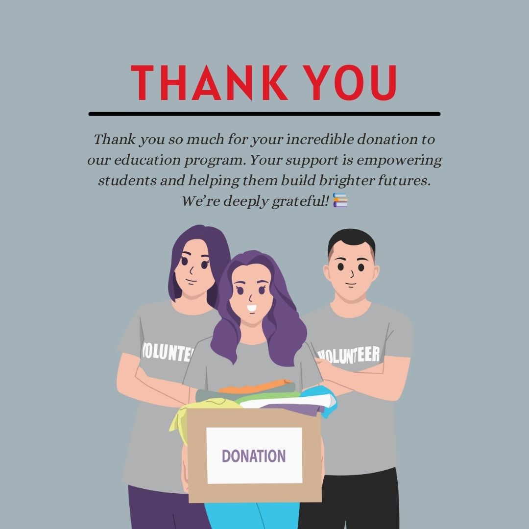 Personalized Thank You for Donation Message